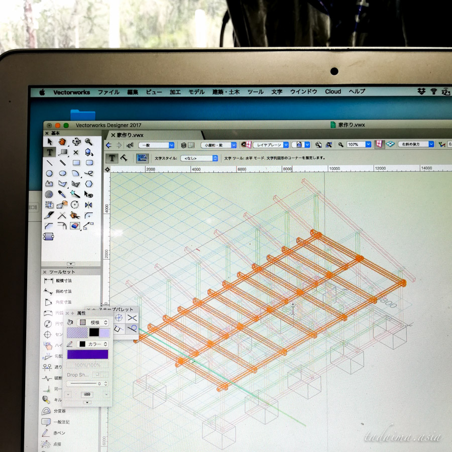 セルフビルドで家の設計図を描くには 3dのcadソフトがオススメ おかえり
